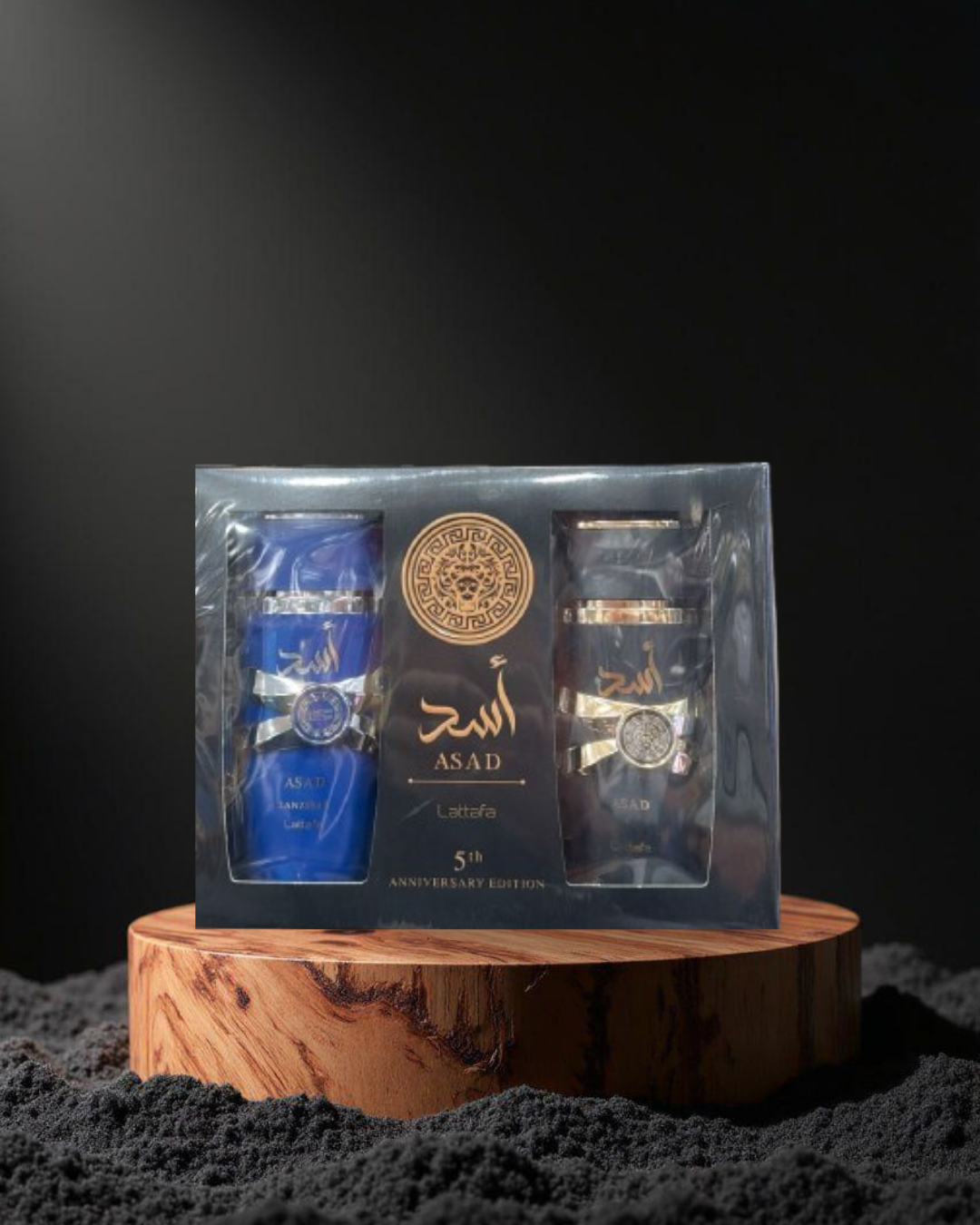 Asad – Lattafa | Coffret 5th Anniversary Edition