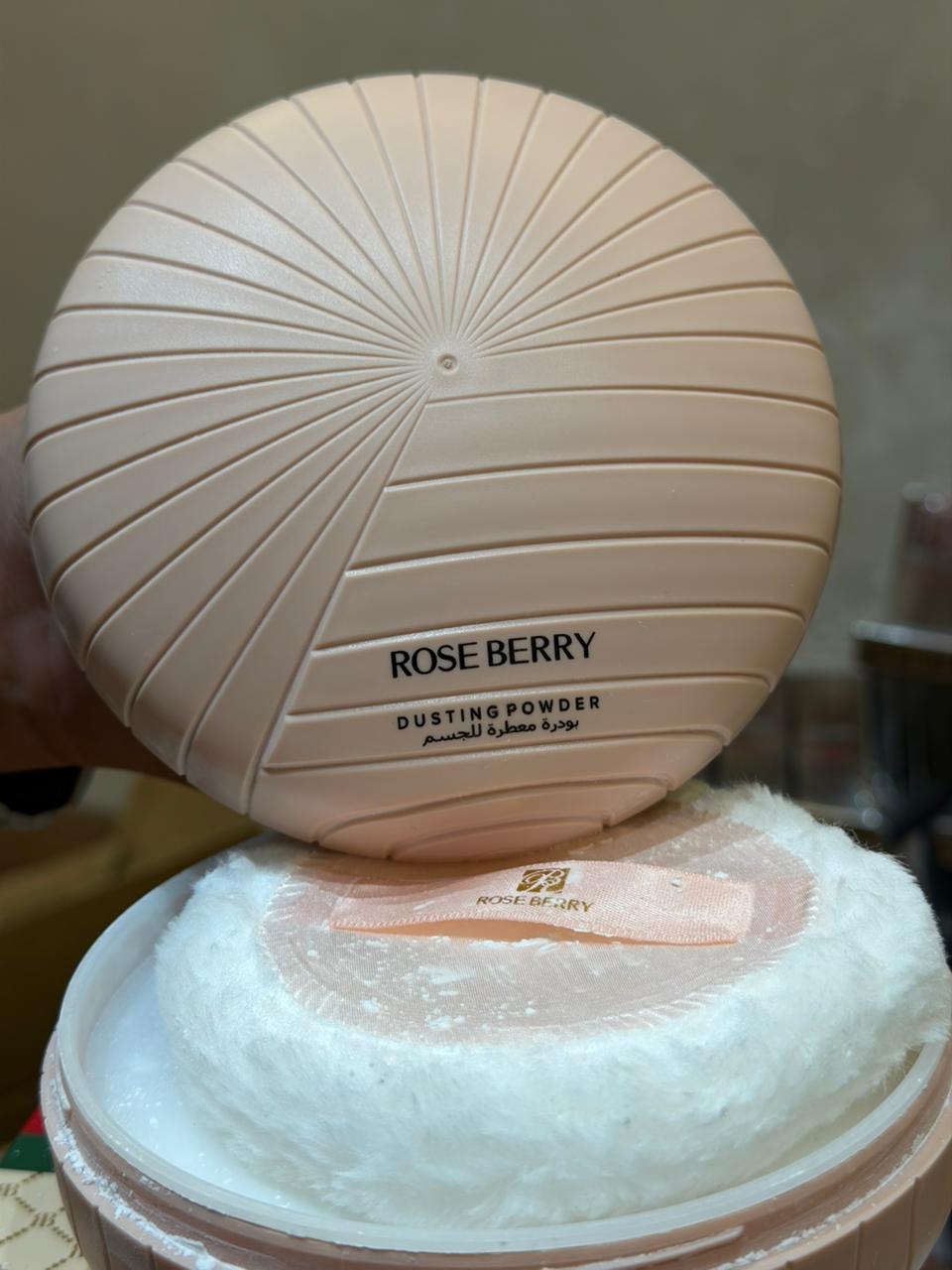 LIBRE PARFUM + BODY ESSENCE OIL + DUSTING POWDER GUCCI