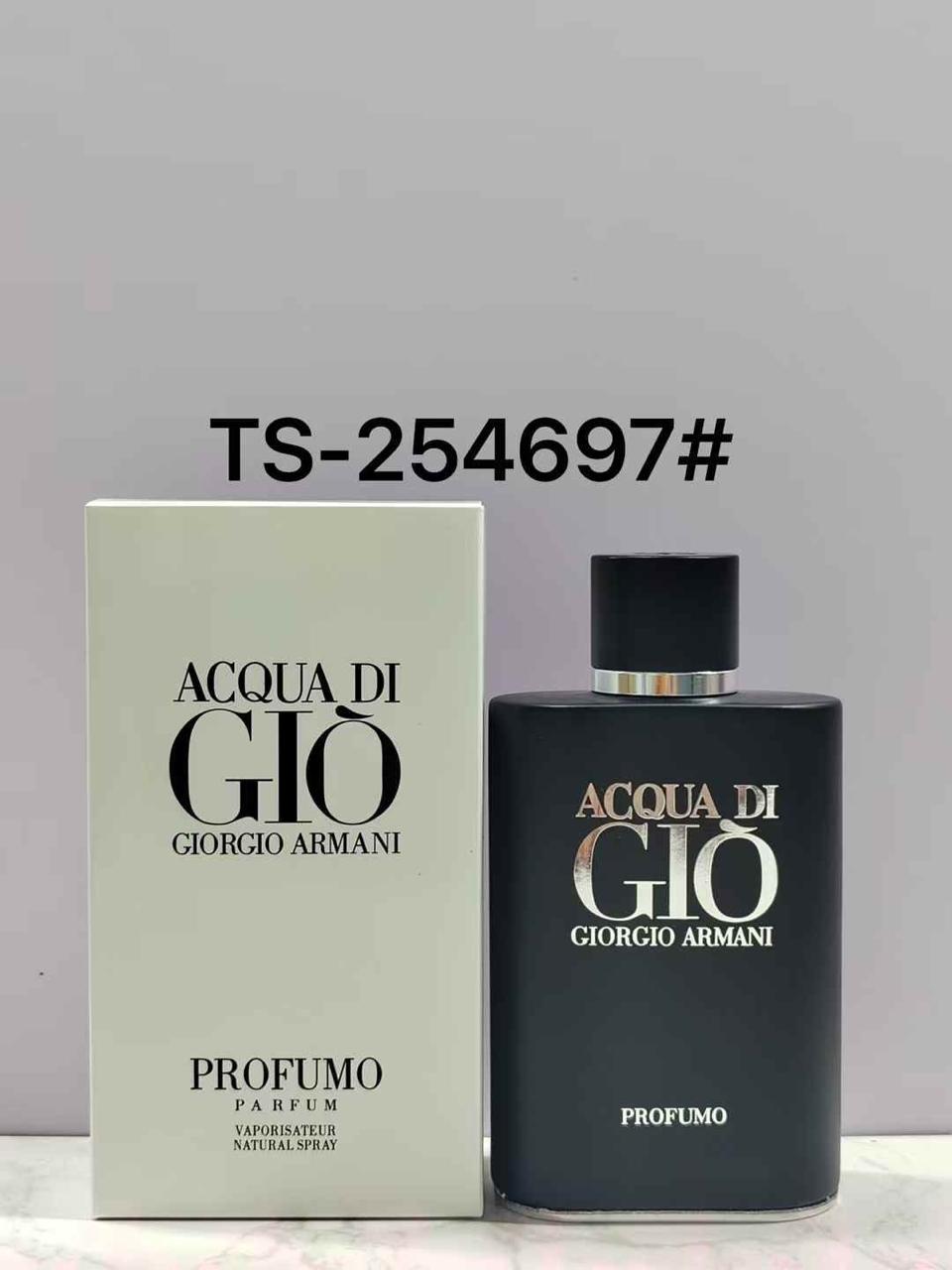 AQUA GIO